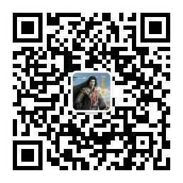 扫码或长按二维码顾惜公众号，赢得更多精确推选